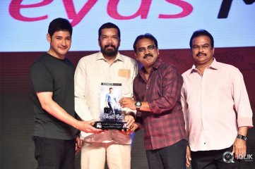 Bharat Ane Nenu Movie Block Buster Celebrations